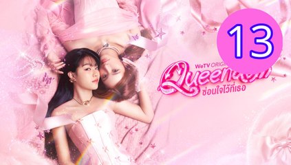 Queendom Uncut Ver Episode 13 Engsub