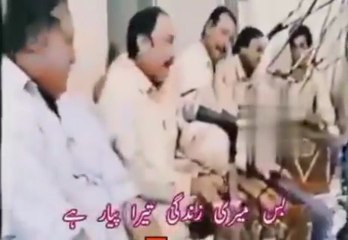 Nusrat fateh ali khan ki qawali ke ba kamal jomlai