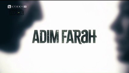 Казвам се Фара Епизод 2 (2025)