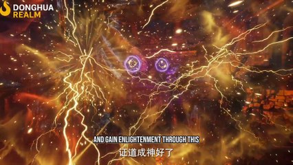 Donghua《Shrouding The Heavens》EP138 - [4K] - Watch New Donghua Episode for Free