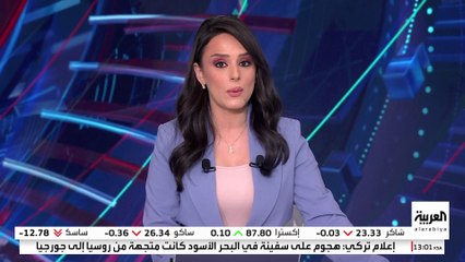 ملك البحرين يستقبل قادة دول الخليج وممثليهم في قصر الصخير بالمنامة