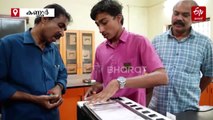 കള്ളവോട്ടിന് 'കൂച്ചുവിലങ്ങു'മായി ശിവനന്ദ്; ചിപ്പുള്ള ഐഡി കാര്‍ഡും 'സ്‌മാര്‍ട്ട്' ഇലക്ട്രോണിക് വോട്ടിങ് മെഷീനുമായി പ്ലസ് വണ്‍ വിദ്യാര്‍ഥി