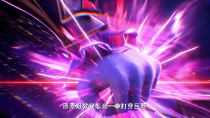 Donghua《Throne Of Seal》EP188 - [HD] - Watch New Donghua Episode for Free