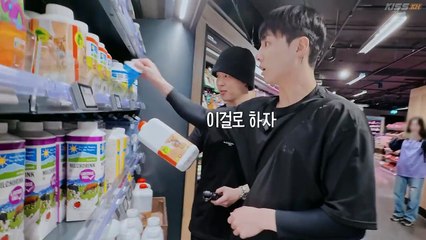 Are You Sure-! Season 2 Ep 2 Engsub