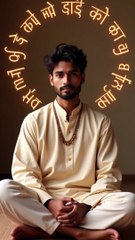 Why Chanting Hare Krishna Works | 16 Words That Transform Your Life | Hare Krishna Mahamantra