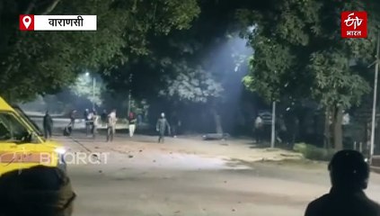 BHU के छात्रों ने की पत्थरबाजी; पुलिस और प्रॉक्टोरियल बोर्ड पर बरसाए ईंट और पत्थर, दो गिरफ्तार