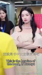 Reborn, she fixed her wayward brothers—and started a sweet romance with the cold CEO