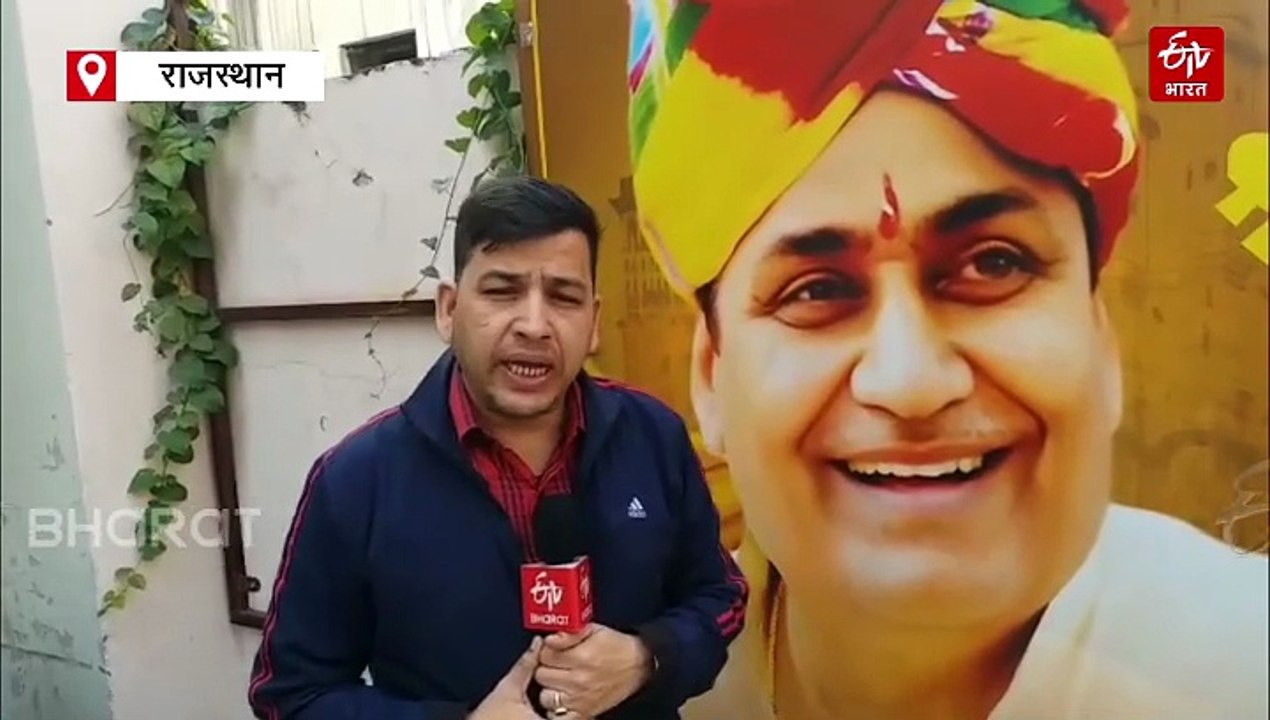 राजस्थान कांग्रेस का अनोखा इतिहास, 77 सालों में SC-ST और माइनॉरिटी से नहीं बना कोई प्रदेशाध्यक्ष