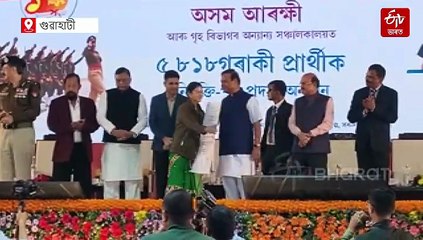 চৰকাৰী চাকৰি প্ৰদানৰ সংখ্যা ১ লাখ ৪০ হাজাৰ স্পৰ্শ, সোনকালে হ'ব ২ লাখ: মুখ্যমন্ত্ৰী