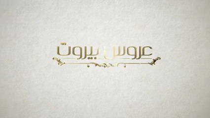 Завинаги С Теб 1 Епизод 11