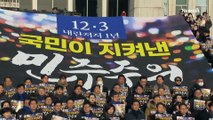 여 “사법 쿠데타”…야 “정치특검 멈춰세워”