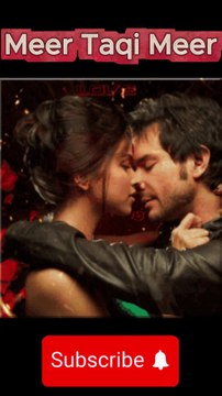 Meer Taqi Meer’s Masterpiece! Patta Patta Boota Boota – A Ghazal That Breaks Hearts 💔✨