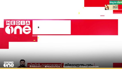 ക്രിസ്മസ്, പുതുവത്സരം: ഈ മാസത്തെ ക്ഷേമപെൻഷൻ 15 മുതൽ വിതരണം ചെയ്യും