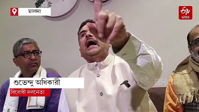 বাংলাদেশ থেকে আসা হিন্দুদের নাম ভোটার তালিকা থেকে বাদের নির্দেশ মমতার ! বিস্ফোরক শুভেন্দু