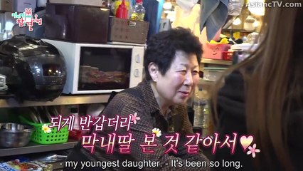 [ENG] EP.374 Omniscient Interfering View