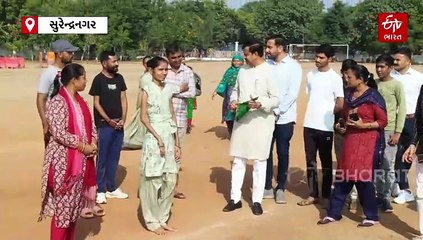 સુરેન્દ્રનગર ખાતે દિવ્યાંગ ખેલ મહાકુંભ યોજાયો, 1300 થી વધુ દિવ્યાંગોએ ભાગ લીધો