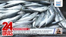 Presyo ng galunggong, tumaas dahil sa mababang supply; payo ni Sec. Tiu-Laurel, bumili na lang ng mga alternatibo gaya ng manok | 24 Oras