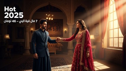 مسلسل حياة قلبي 7 حلقة 47 مدبلجة | Hot 2025