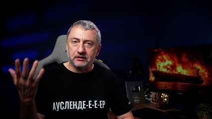 Охота на теневой флот России. Удар по «серым доходам» Путина. (03.12.2025)