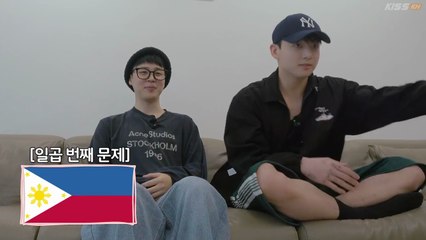 Are you sure? Season-2 Episode -01 Engsub Jimin and Jungkook