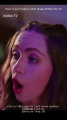 Father of My Ex, Owner of My Heart