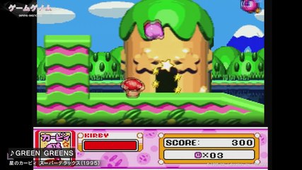 ゲームゲノム 2025SP 第3夜 ゲーム音楽スペシャル