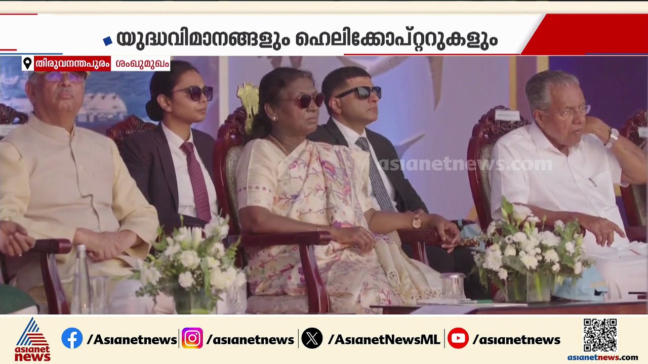 കാത്തിരുന്ന നിമിഷം... ഇതാ INS വിക്രാന്ത്, പറന്നുയർന്ന് മിഗ് 29