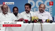 എറണാകുളത്തെ മാലിന്യമുക്തമാക്കും, ടൂറിസം രംഗത്ത് വലിയ മുന്നേറ്റം ഉണ്ടാക്കും; പ്രകടന പത്രികയുമായി കോണ്‍ഗ്രസ്