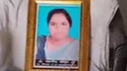 शख्स ने जमानत दिलाने वाली महिला की ही कर दी हत्या