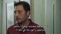 مسلسل انتقام  الحلقة 28 مترجمة