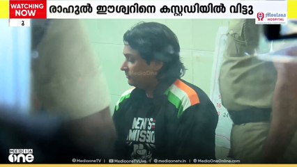അതിജീവിതയെ അധിക്ഷേപിച്ച കേസിൽ രാഹുൽ ഈശ്വറിനെ പൊലീസ് കസ്റ്റഡിയിൽ വിട്ടു