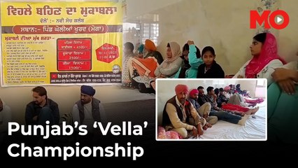 No phones, no talking: Punjab’s wild ‘Vella Championship’ goes viral