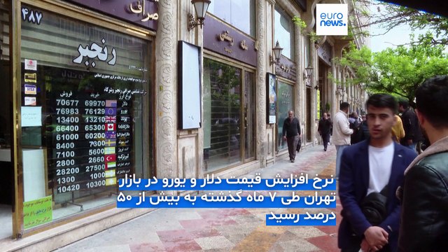 دلار از مرز ۱۲۰ هزار تومان هم گذشت؛ سکه طلا قله قیمتی تازه‌ای را فتح کرد