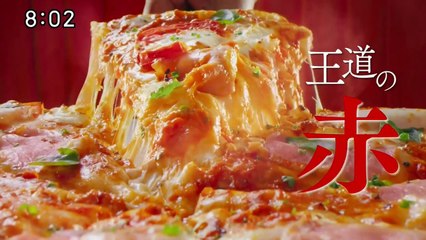 羽鳥慎一モーニングショー  2025年日12月3日