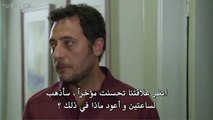 مسلسل انتقام  الحلقة 28 مترجمة