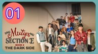 Ang Mutya ng Section E 2 Episode 1 Engsub