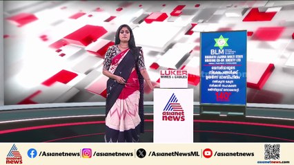 പരാതിക്കാരിയെ അവഹേളിച്ച കേസ് ; രാഹുൽ ഈശ്വറുമായി ടെക്നോപാർക്കിൽ തെളിവെടുപ്പ്