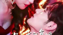 divorced devoted and dominating chinese drama