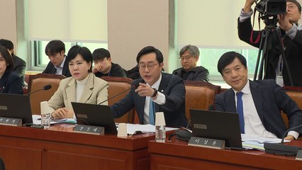 여야, 법사위서 '장경태 성추행 의혹' 공방..."이해충돌"·"조작" / YTN