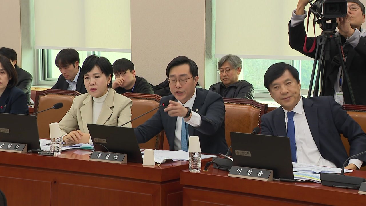 여야, 법사위서 '장경태 성추행 의혹' 공방..."이해충돌"·"조작" / YTN