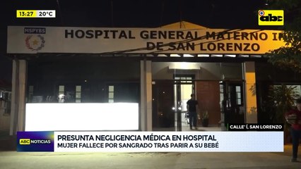 Investigan muerte de una mujer en Hospital de Calle’i: sufrió hemorragia tras dar a luz