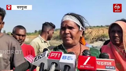 अमेरा कोल माइंस विस्तार को लेकर बवाल, पुलिस पर पथराव, कई पुलिसकर्मी घायल