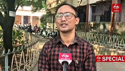 দার্জিলিং-সহ উত্তরবঙ্গ অতিপ্রবণ ভূমিকম্প অঞ্চল, সতর্ক হওয়ার পরামর্শ ভূ-বিজ্ঞানীদের