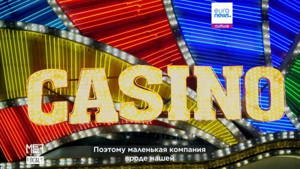Новозеландский пилот построил первый в Макао завод по производству джина