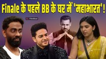 Bigg Boss 19: Finale से पहले Tanya Mittal ने किया तांडव, Pranit More के Profession का उड़ाया मजाक!