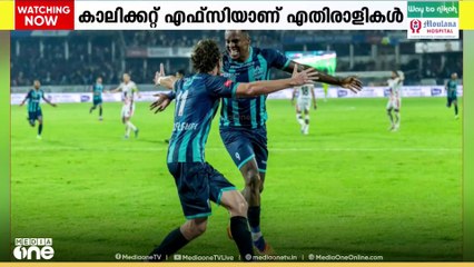 സൂപ്പർ ലീഗ് കേരള: സെമി ലക്ഷ്യമിട്ട് തിരുവനന്തപുരം കൊമ്പൻസ്; കാലിക്കറ്റ് എഫ്സി എതിരാളികൾ