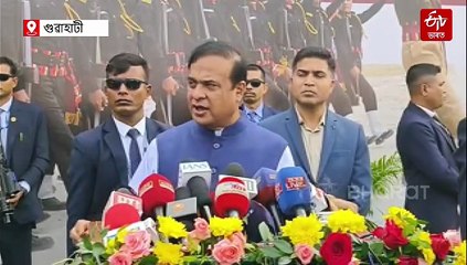 ৰাহুল গান্ধীৰ ৰূমত হ'ৰ্ডিঙৰ কথা আলোচনা হয়, তেনে মিটিঙলৈ যোৱা-নোযোৱা একে কথা: মুখ্যমন্ত্ৰীৰ তীৰ্যক বাক্যবাণ