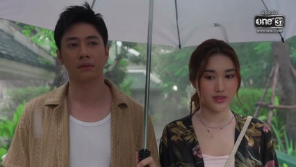 ตามหารักที่เธอลืม ตอนที่ 14 (EP.14) วันที่ 3 ธันวาคม 2568