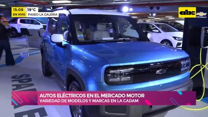 Vehículos eléctricos e híbridos marcan presencia en la Expo Cadam 2025