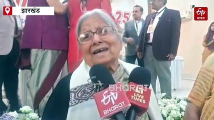 पुनर्मिलन-25: रिम्स में बिताए पुराने दिनों को याद कर भावुक हुए कई डॉक्टर, 5 वेटरन चिकित्सक सम्मानित